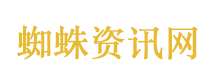 赵子琪 浪姐